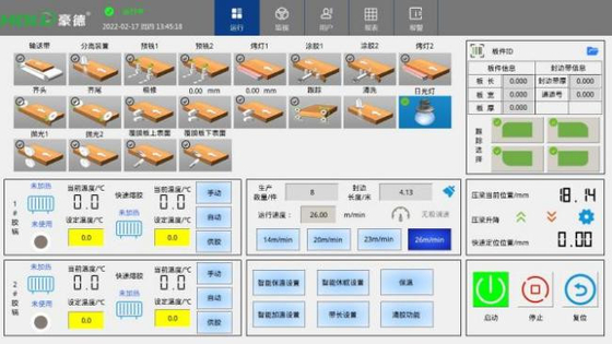 Laser Edgebander inteligente S280 para produção de móveis finais