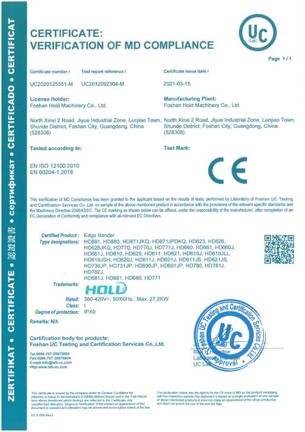 China Foshan Hold Machinery Co., Ltd. Certificações